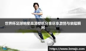 足球界的“布冯”得以延续！他的儿子已经进入了捷克国家队