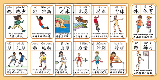 英超 ｜富安健洋要二次手術 阿仙奴變「傷兵工廠」