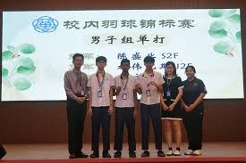 德国杯足球赛｜ 8强1球小胜狼堡 莱比锡搭4强末班车