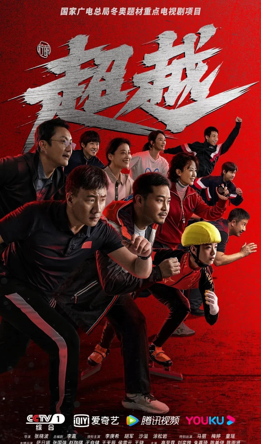 2025世俱杯H组巡礼：皇马独一档 利新月稍占优