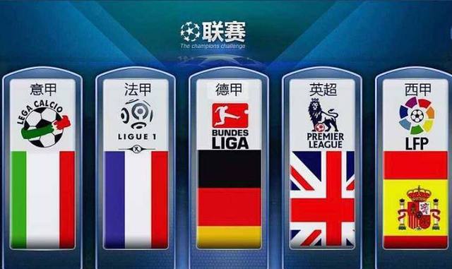 成为他们成