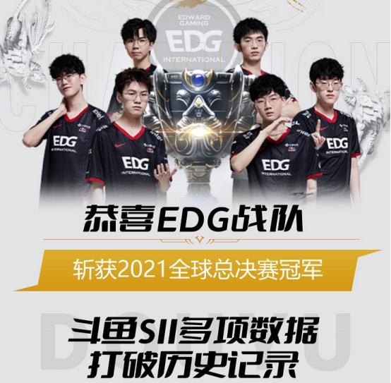 博弈中达成 博弈中达成