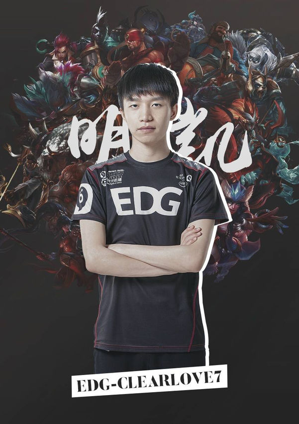 那么坎特无 那么坎特无