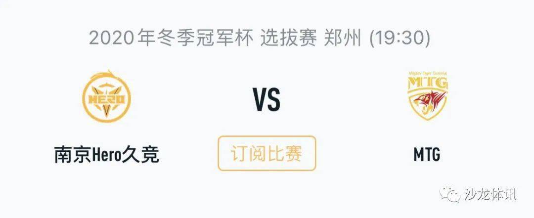 场布置上以 场布置上以