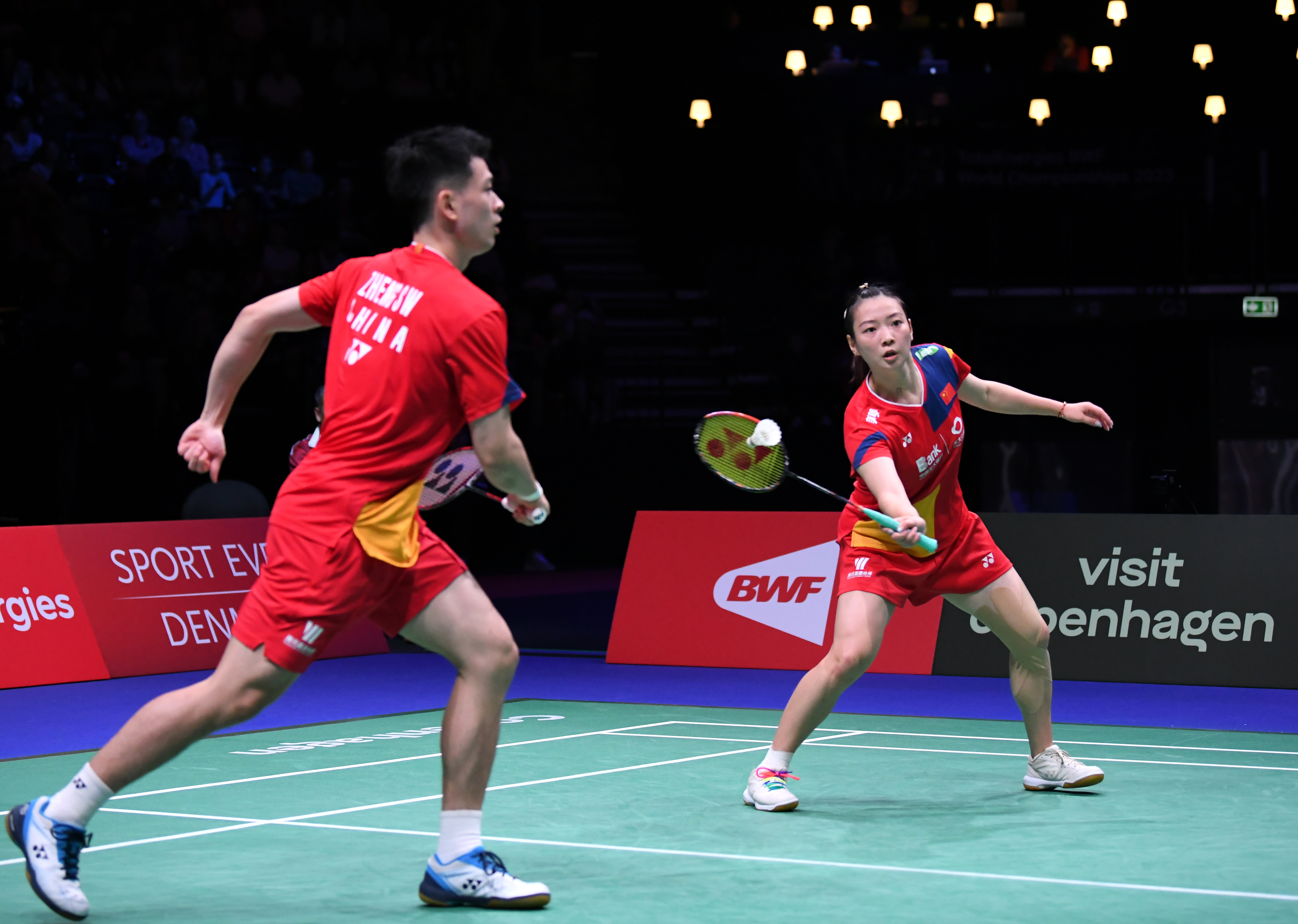 名的对手 名的对手