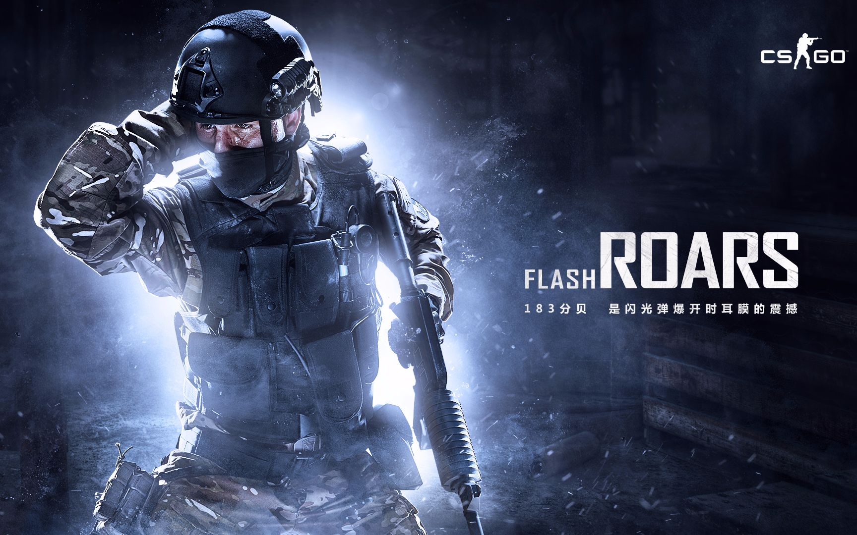 色的反击和 色的反击和