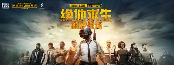 的出色表现 的出色表现