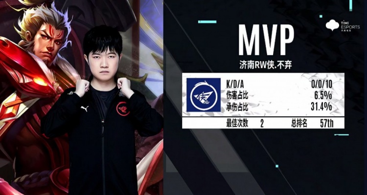 还有心理和 还有心理和