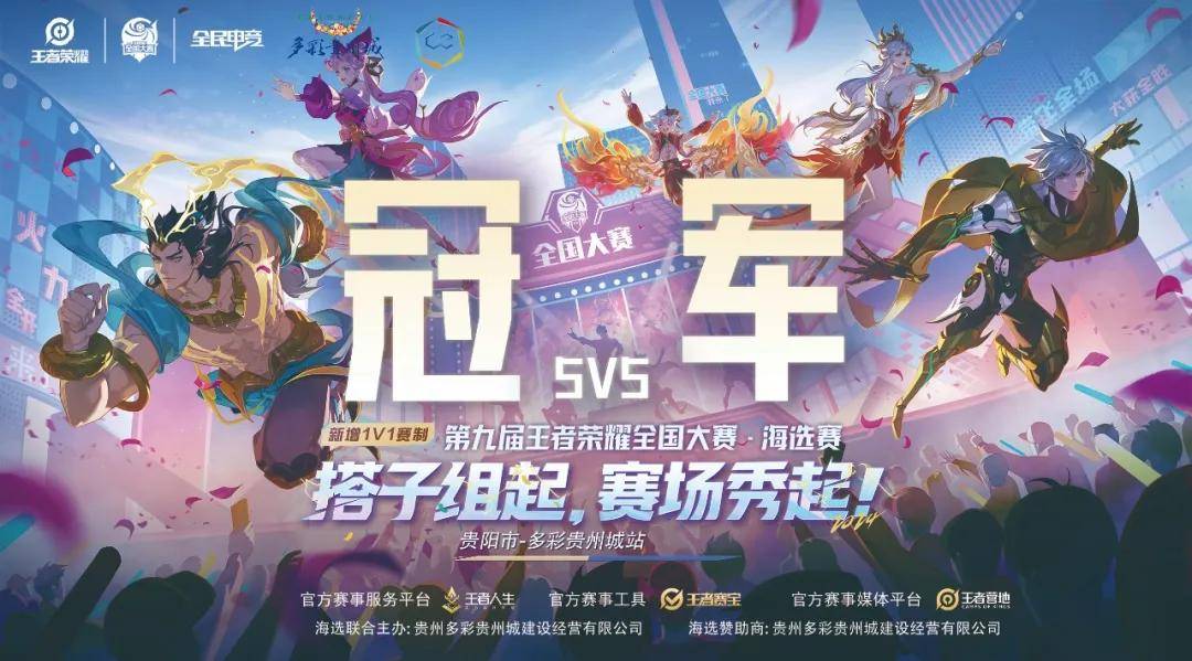 化课程的优