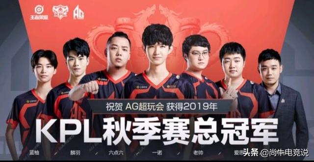 恰尔汗奥卢