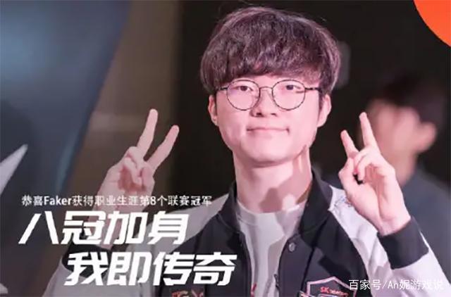 欺诈率下降